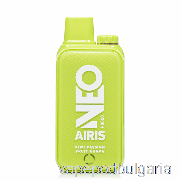 Vape 10000 Дръпки Airis Neo P8000 Disposable Kiwi маракуя гуава